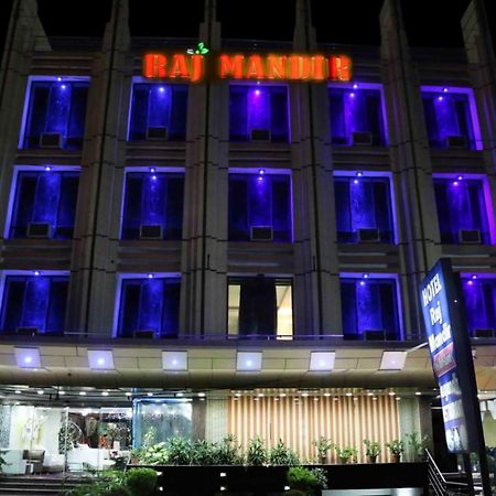 Hotel Raj Mandir Харідвар Екстер'єр фото