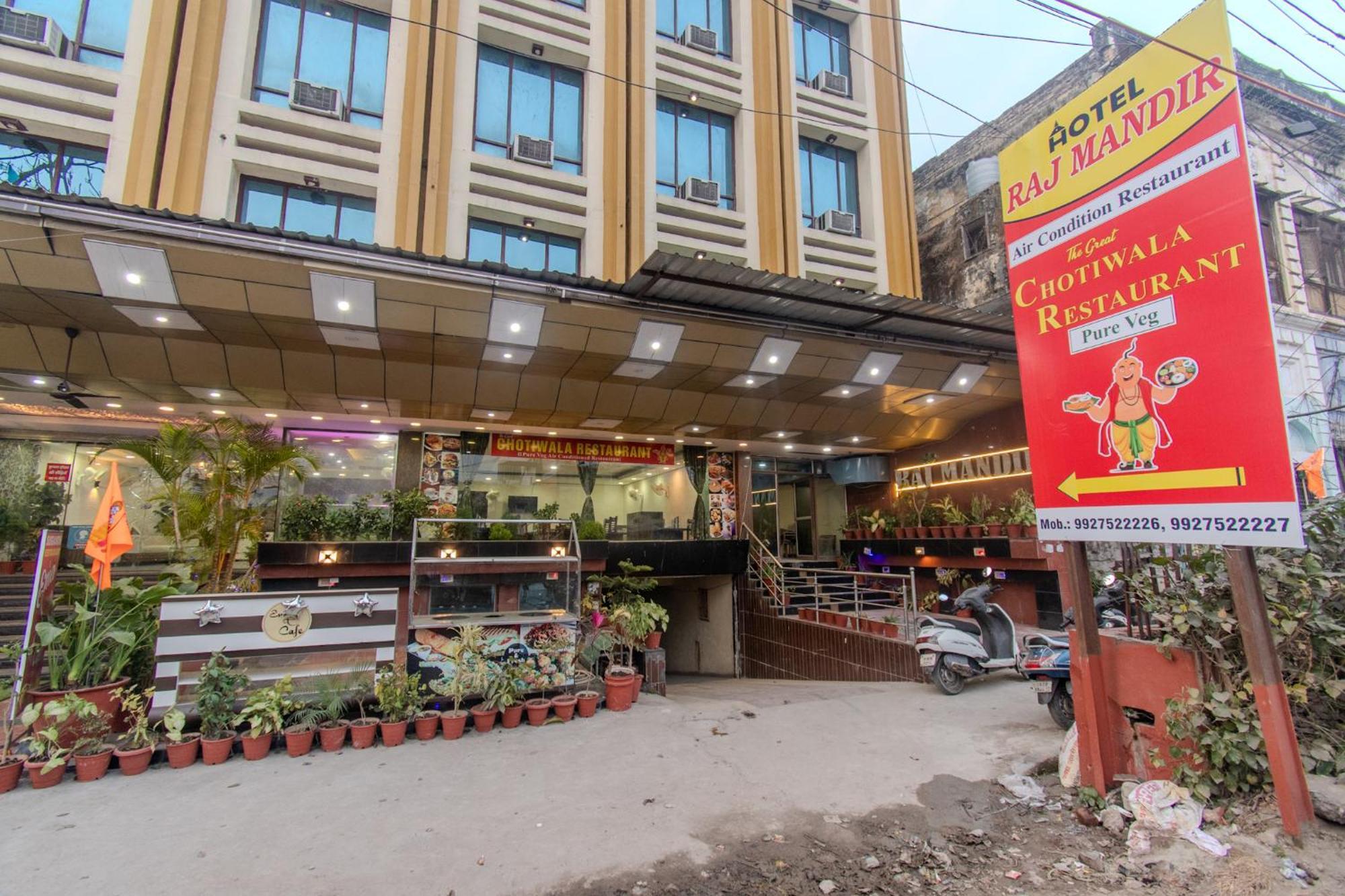 Hotel Raj Mandir Харідвар Екстер'єр фото